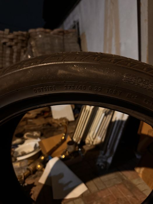 Автошин от Range Rover бу