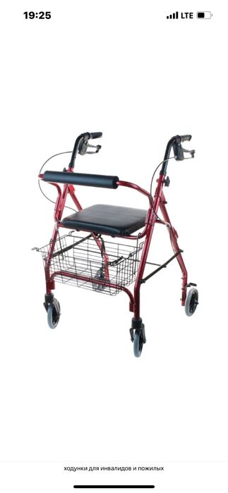 Новый упакованный ходдунок :()₽!