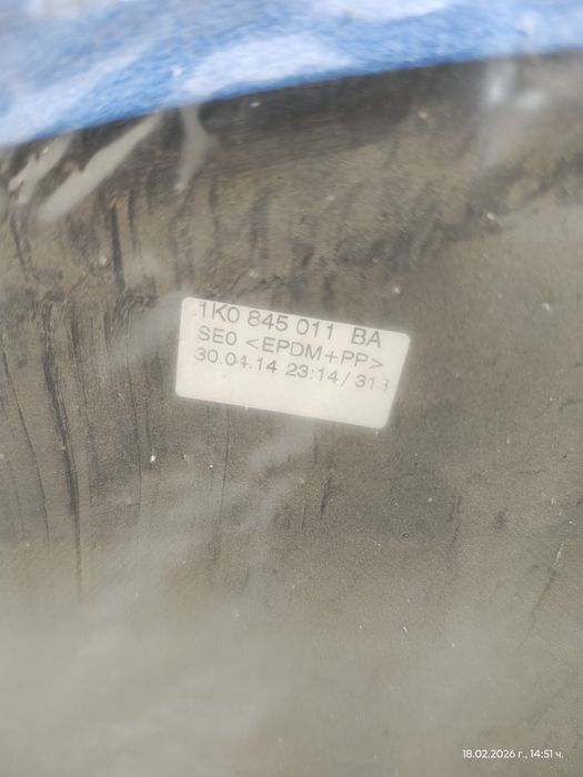 Предно стъкло за Голф 5