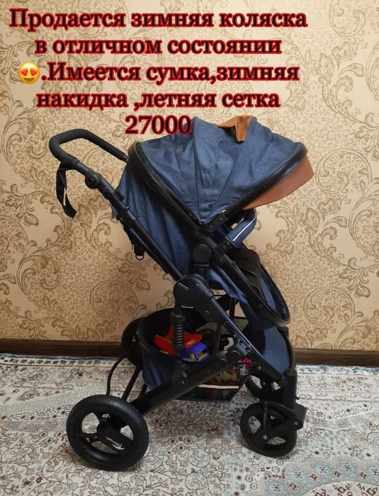 Детская электромашинка до 3 х лет