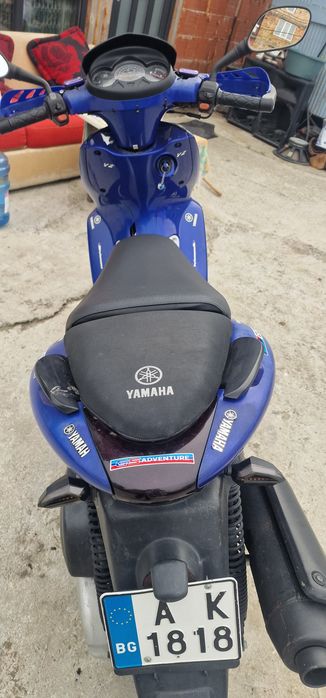 Yamaxa Скутер Мотор 125сс.