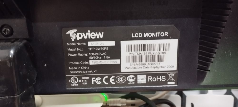 Монитор opview lga