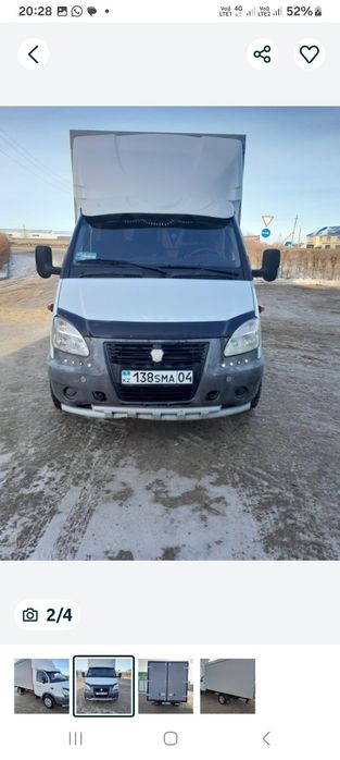 Продам газель 2012 гв