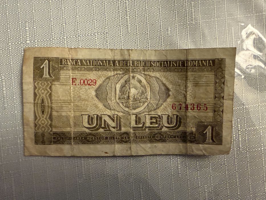 Bacnota de 1 lei 1966