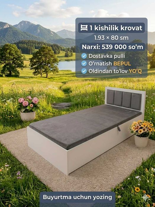 Кровать одна спальня 007 акция Kravat sundukli. bir kishilik krovat.