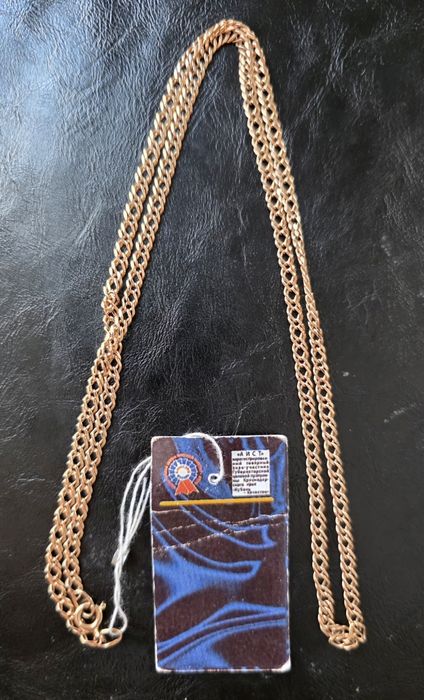 Продам новую 60см