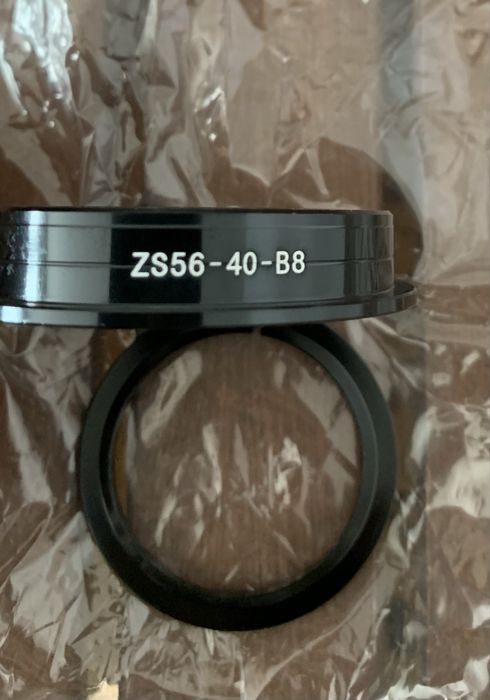 Nukeproof Neutron ZS56-40-B8