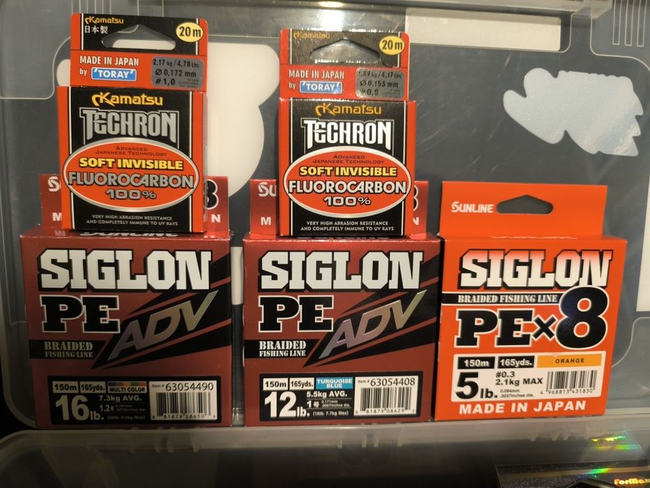 Лот нови влакна за риболов Sunline Siglon, Kamatsu и Formax – Всичко накуп!