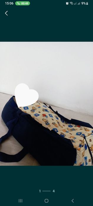 Кокон для малышей