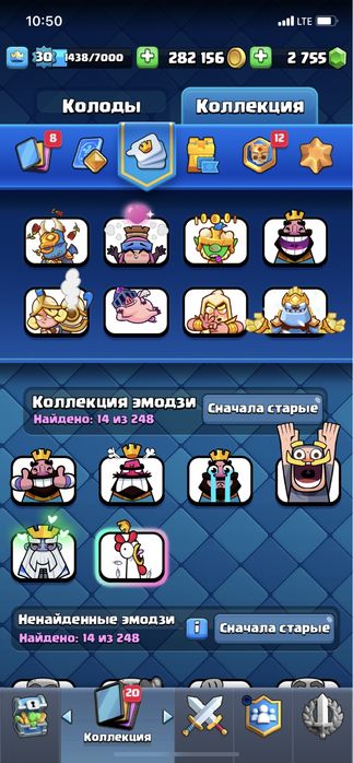 продам аккаунт клеш рояль