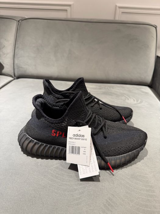 Adidas Yeezy Boost 350 V2 Black Red (SPLY-350) – NOI, nepurtati