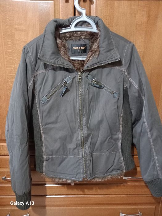 Дамско яке с пух.