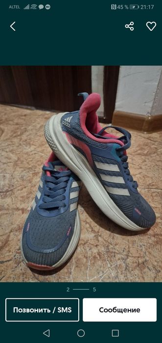 Ботинки 36,5 продам