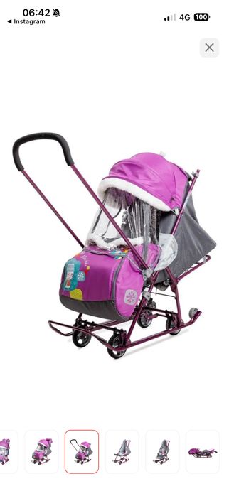 Продам санки коляска