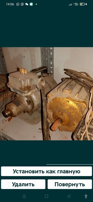 Вибратор строительный