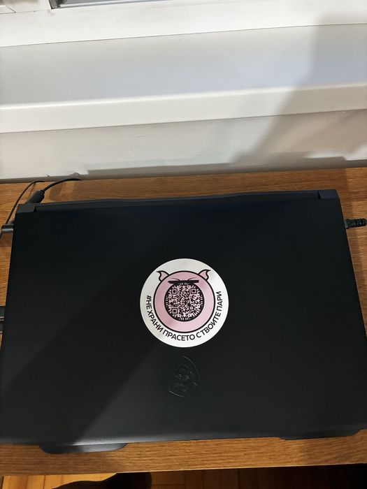MSI Katana GF76 11UI