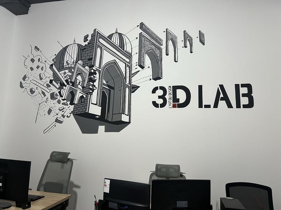 rassom.   Художник