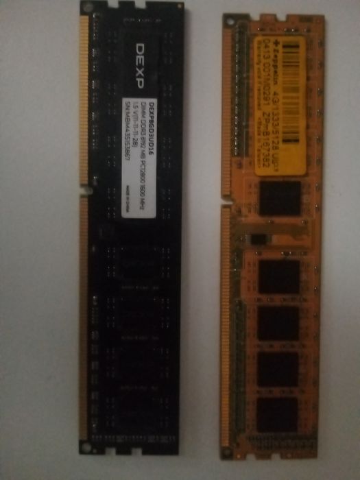 Продам 12 ГБ оперативной памяти