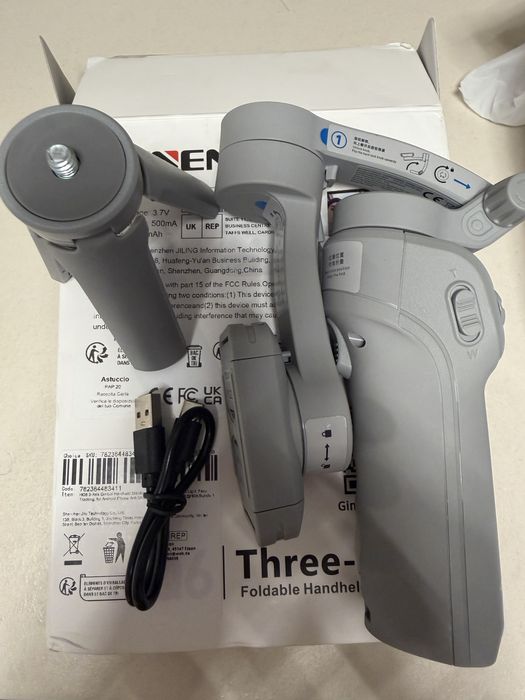 Vand Stabilizator pe 3 axe  Axnen HQ6