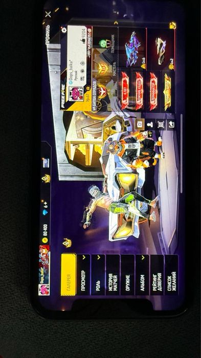 Free fire аккаунт