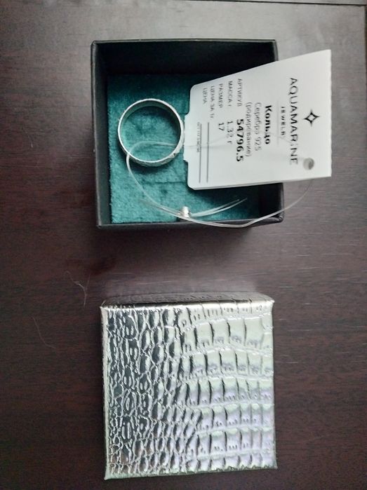 Продам кольцо серебряное