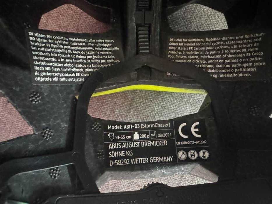 Вело каска Abus StormChaser