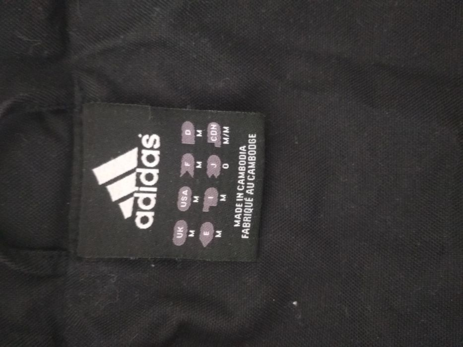Продам мужскую куртку Adidas