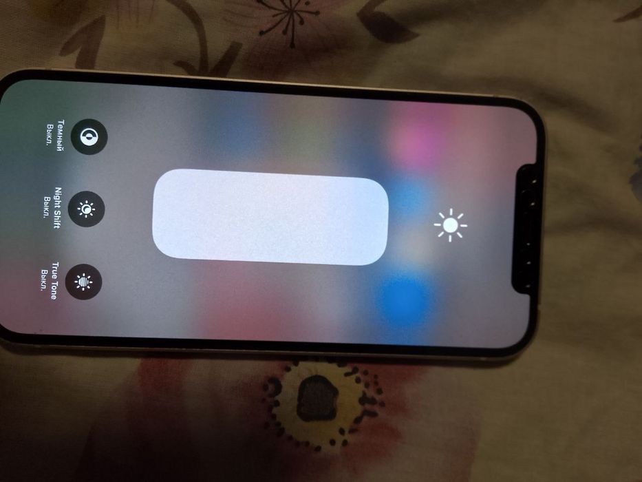 Iphone 12 тез ва арзон сотилади