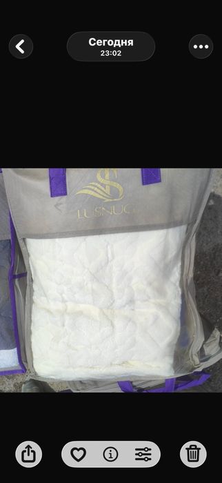 Плед барашек оптом размер 200/220