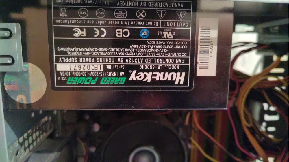 Продам системный блок (компьютер)