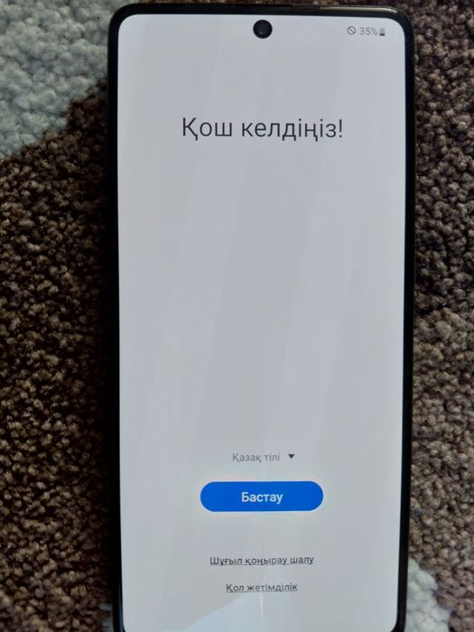 Продам Samsung A71