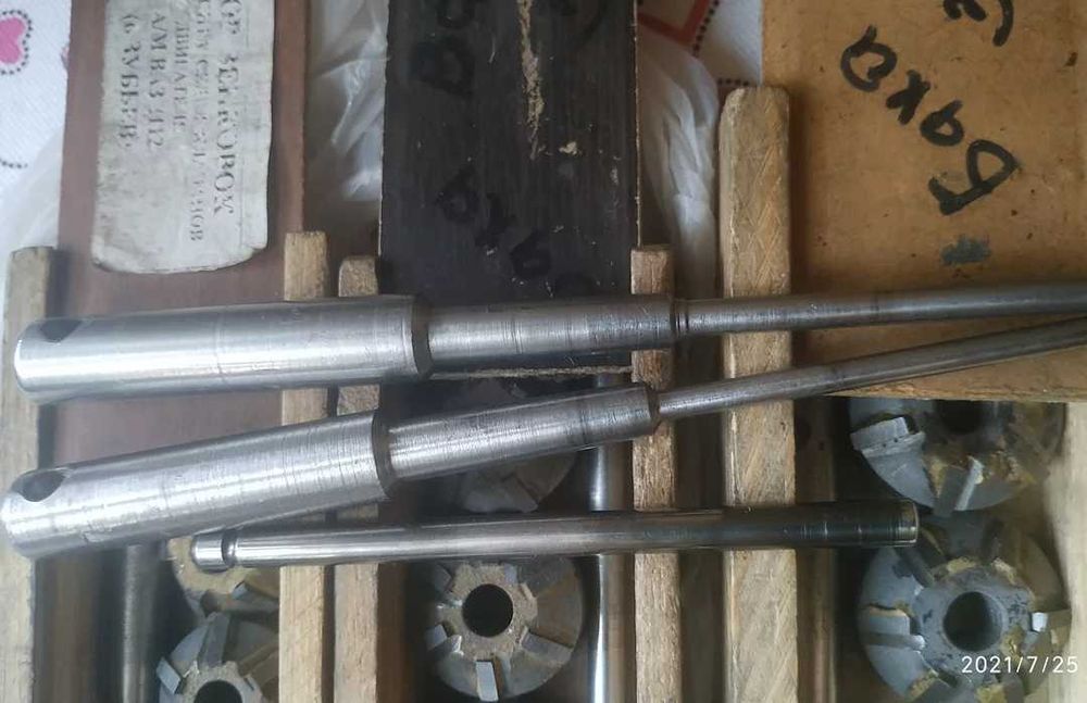 Шарожки для обработки седёл клапанов.