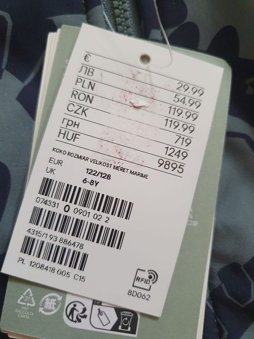 Set haine noi cu etichetă pt. 6-8 ani