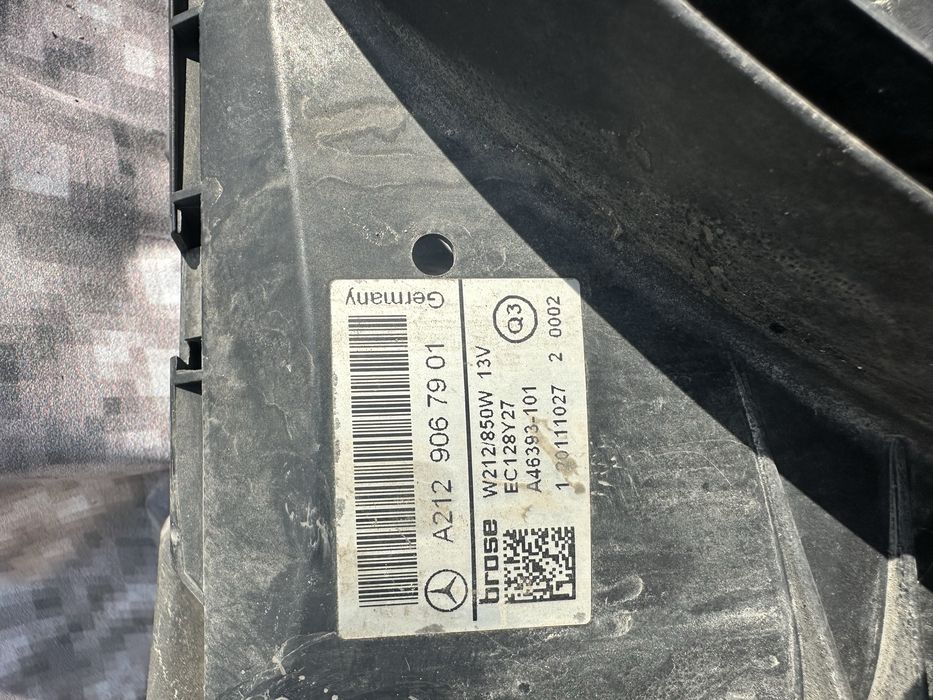 Перка охлаждане Mercedes E550 W212 850W