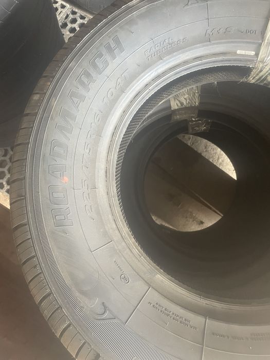 Продам шины новые