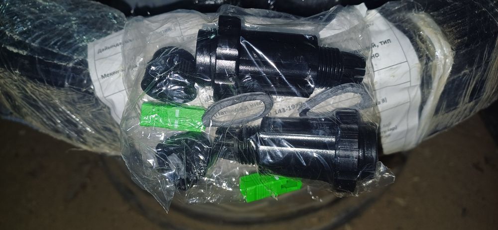 Оптика волаконный кабель