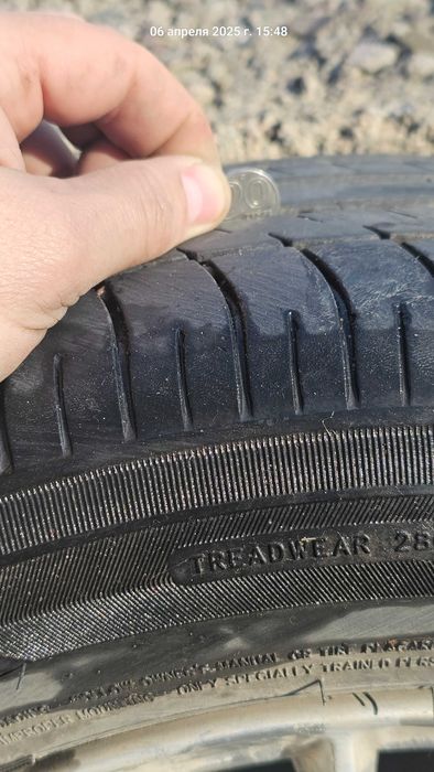 Продам Диски с резиной Triangle 205/55 R16