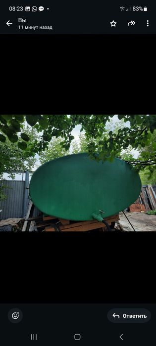 Ёмкость под воду в Петропавловске