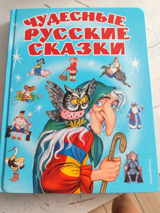 Продам книжку сортировка
