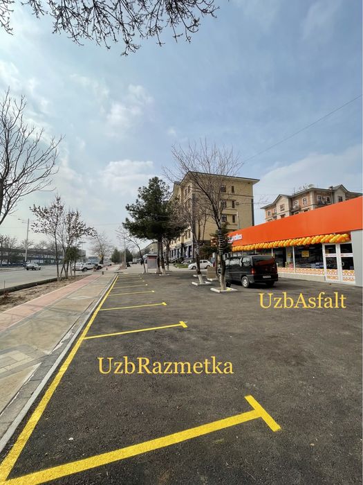 Разметка Всех видов Холодный и термопластик.Дорожная краска.Гарантия