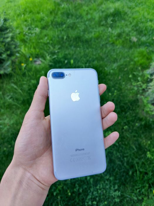 iphone 7 plus karopka dakument bor