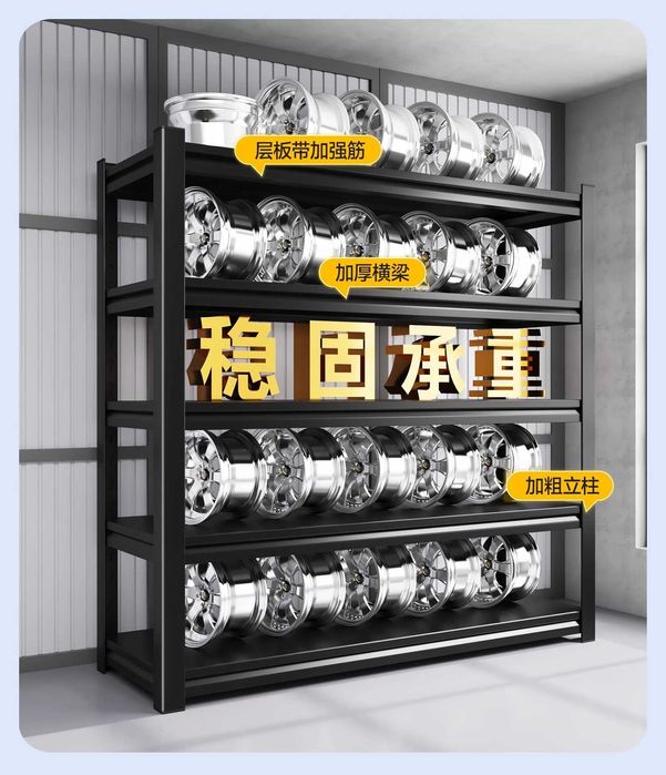 Kaidiya temir mebel / Металлическая полка для кухни