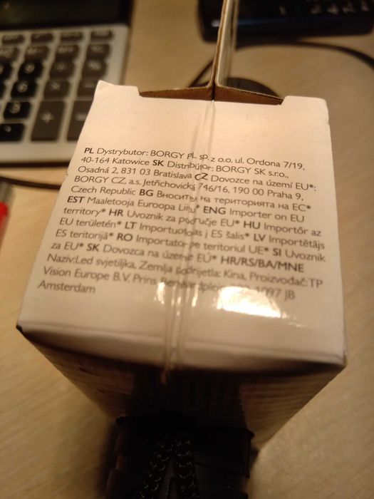Продавам LED фенер Philips SFL5200/10