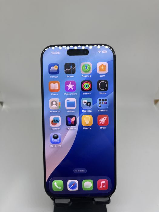 Iphone  16 Pro 128 GB Pintel kz 45704