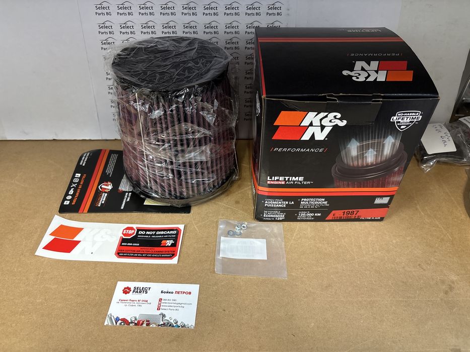 K&N КиН KN панелен спортен филтър KN E-1987 Audi A4 B8 B7 3.0tdi