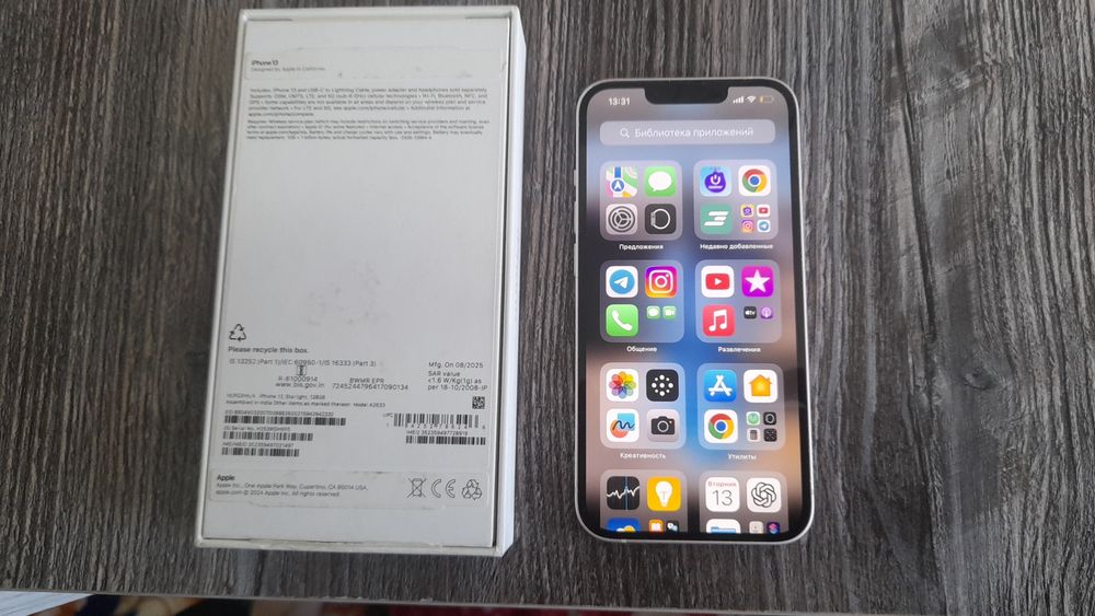 Iphone 13 yangi новый