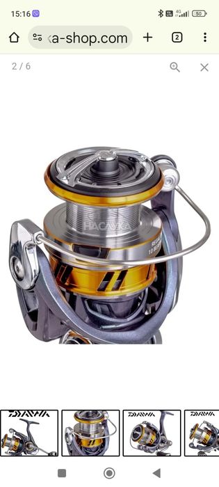 Спининг въдица с макара DAiWA