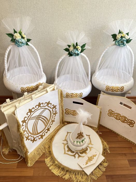 Коржын калта корзины приданное