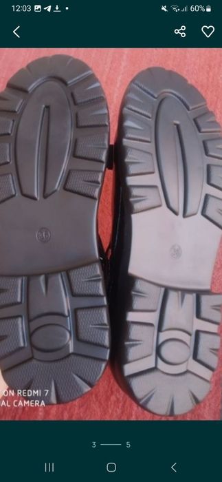 Туфли черные детский