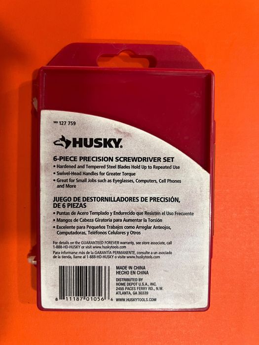 Срочно. HUSKY 6-piece precision screwdriver set